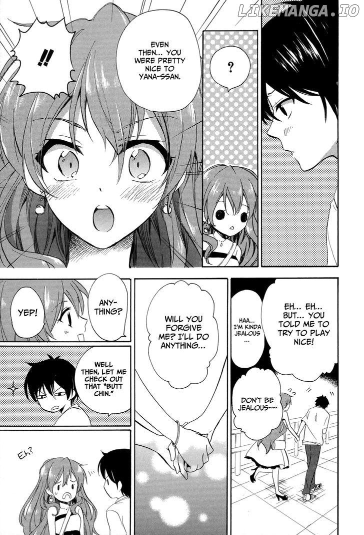 Golden Time (Umechazuke) chapter 26 - page 8