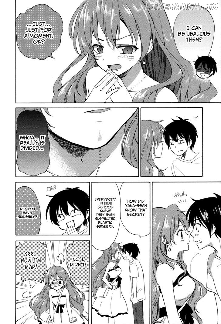 Golden Time (Umechazuke) chapter 26 - page 9