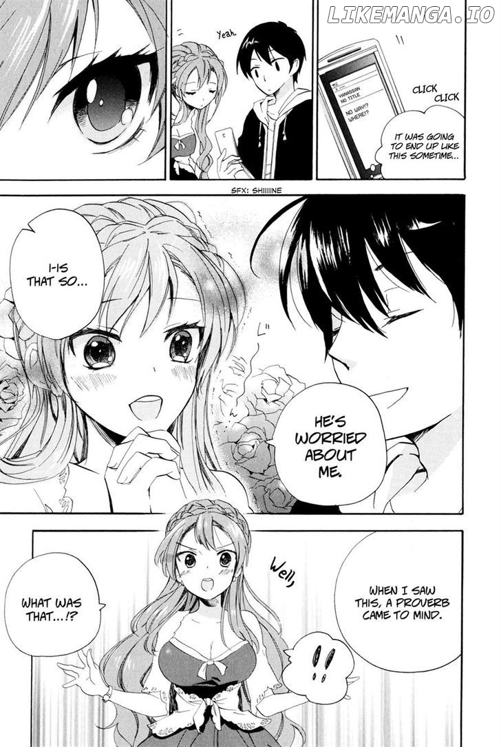 Golden Time (Umechazuke) chapter 3 - page 6