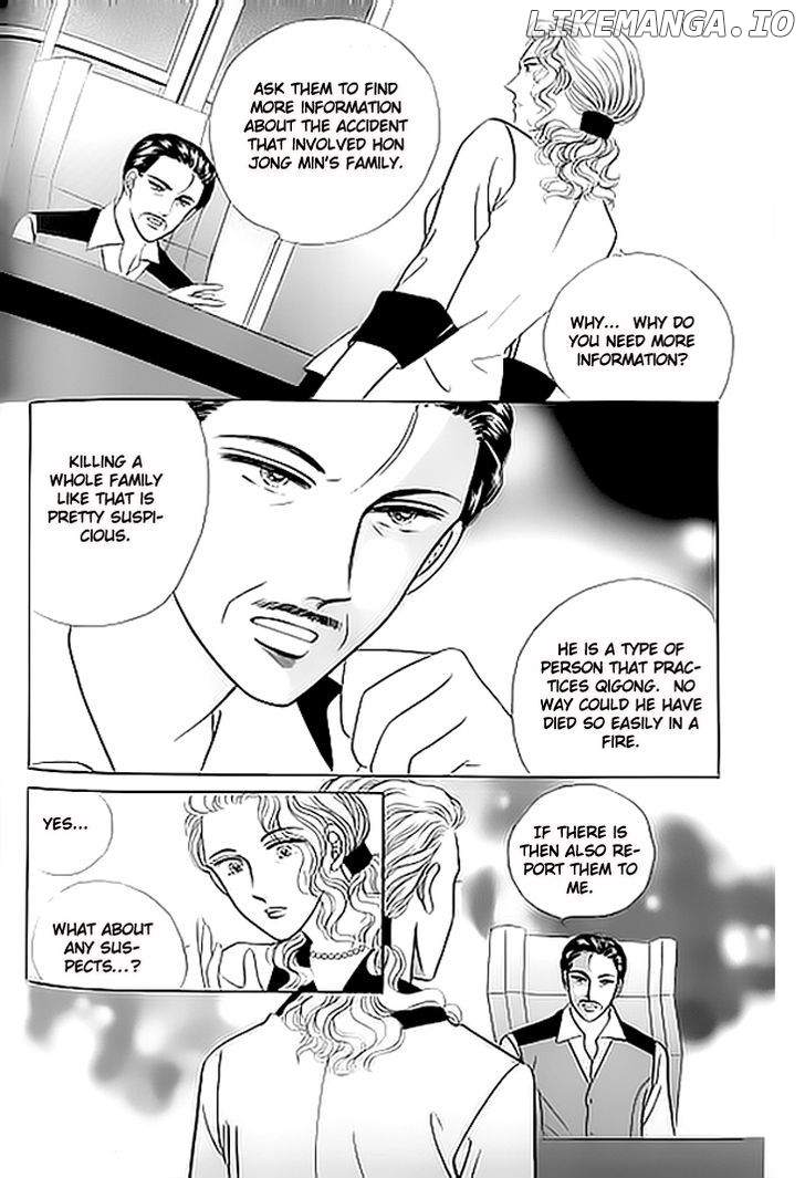 Invincible Yeonbyeongeol chapter 4 - page 4