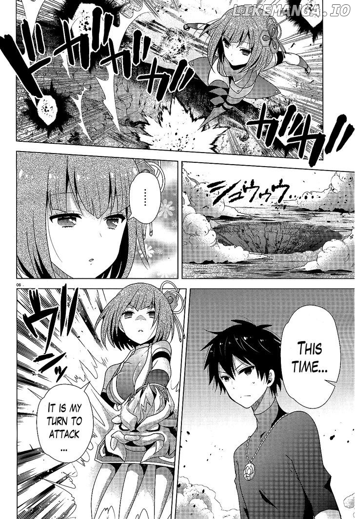 Occult Maiden - Hishou - Oni o Tsugu Shounen chapter 6 - page 6