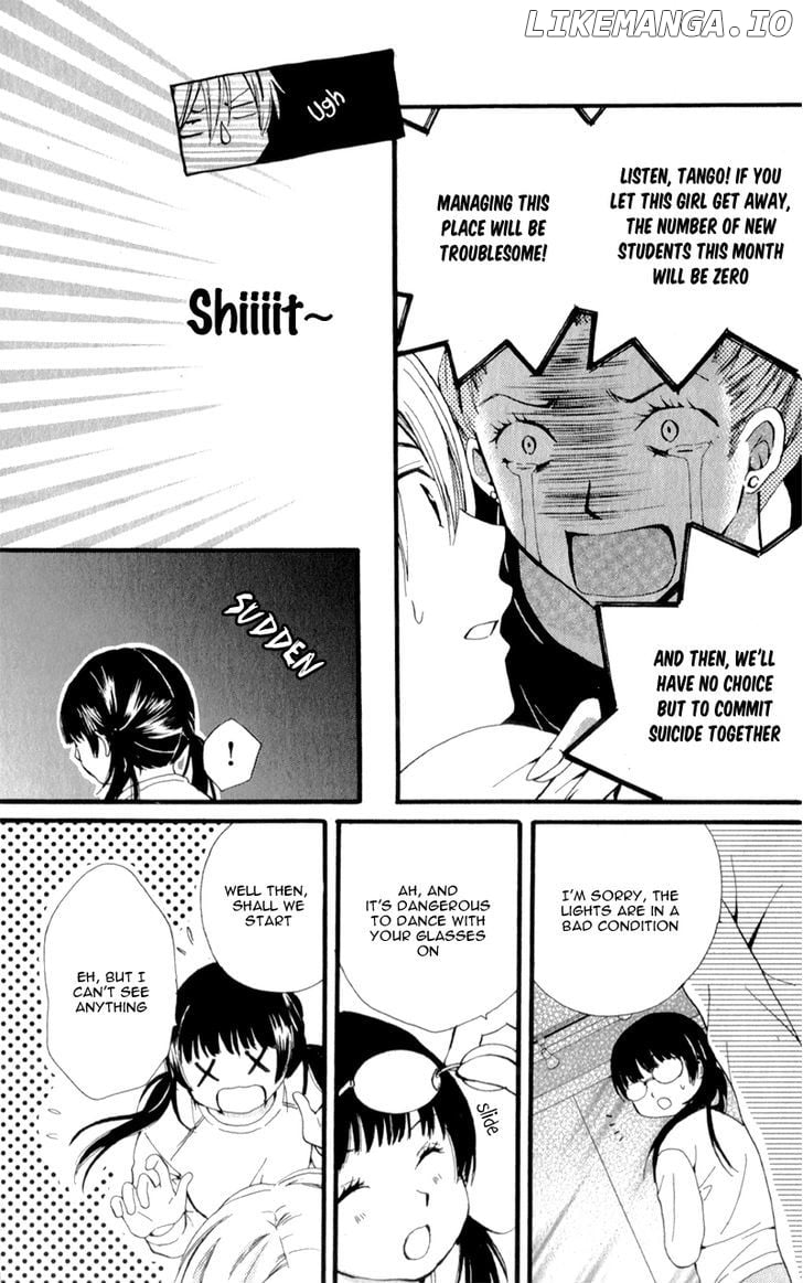 Waltz no Ojikan chapter 1 - page 42