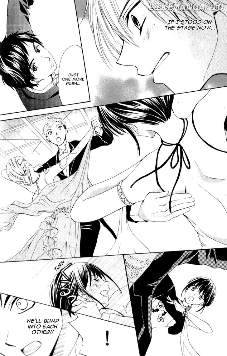 Waltz no Ojikan chapter 5 - page 24