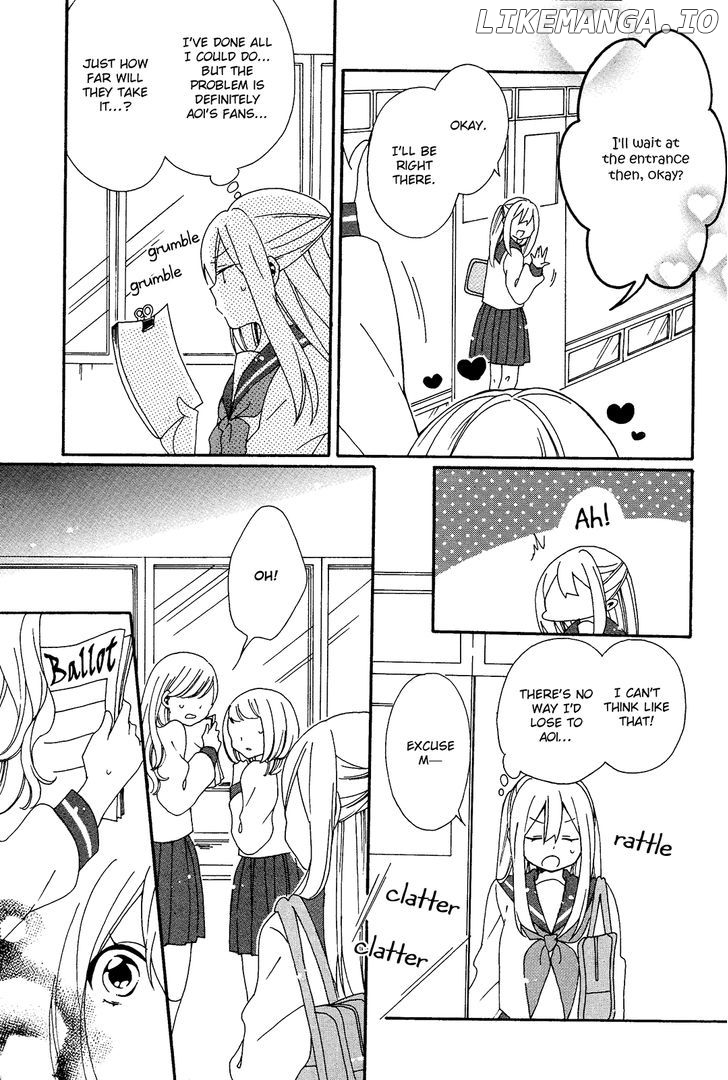 Bousou Girls-Teki Mousou Renaiteki Suteki Project chapter 2 - page 15