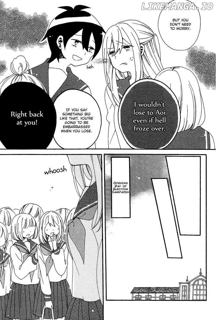 Bousou Girls-Teki Mousou Renaiteki Suteki Project chapter 2 - page 7