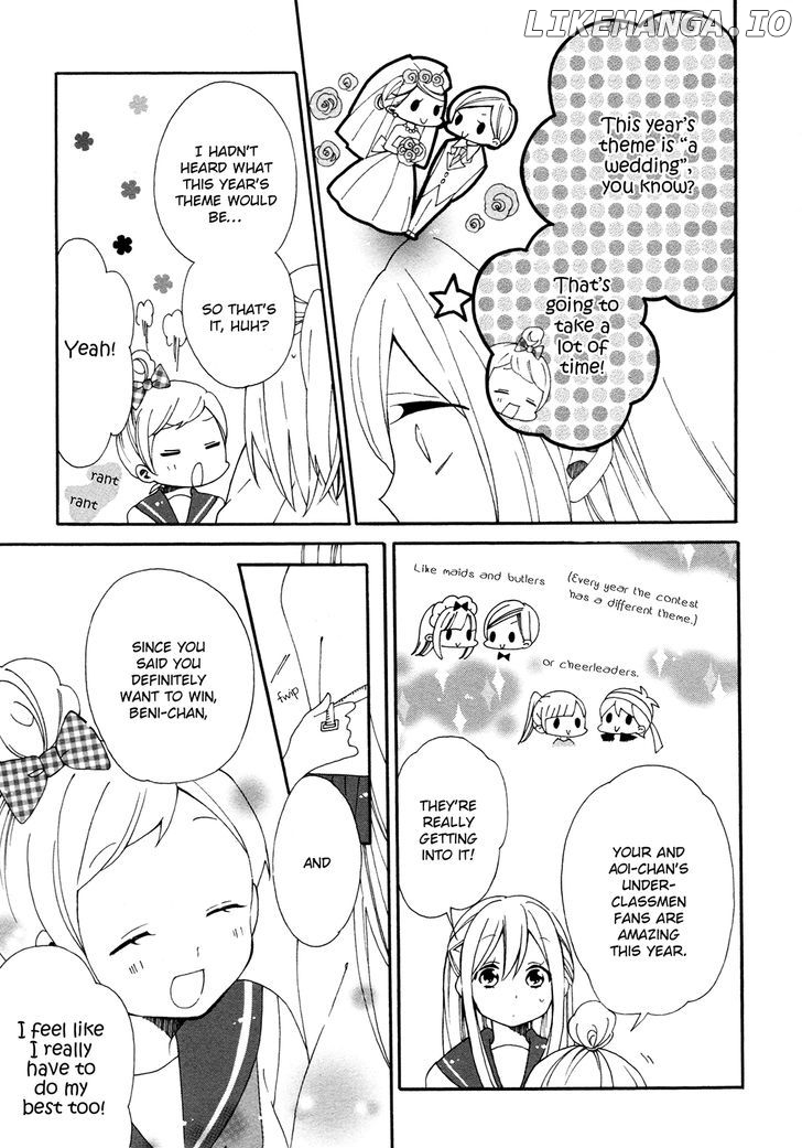 Bousou Girls-Teki Mousou Renaiteki Suteki Project chapter 3 - page 23