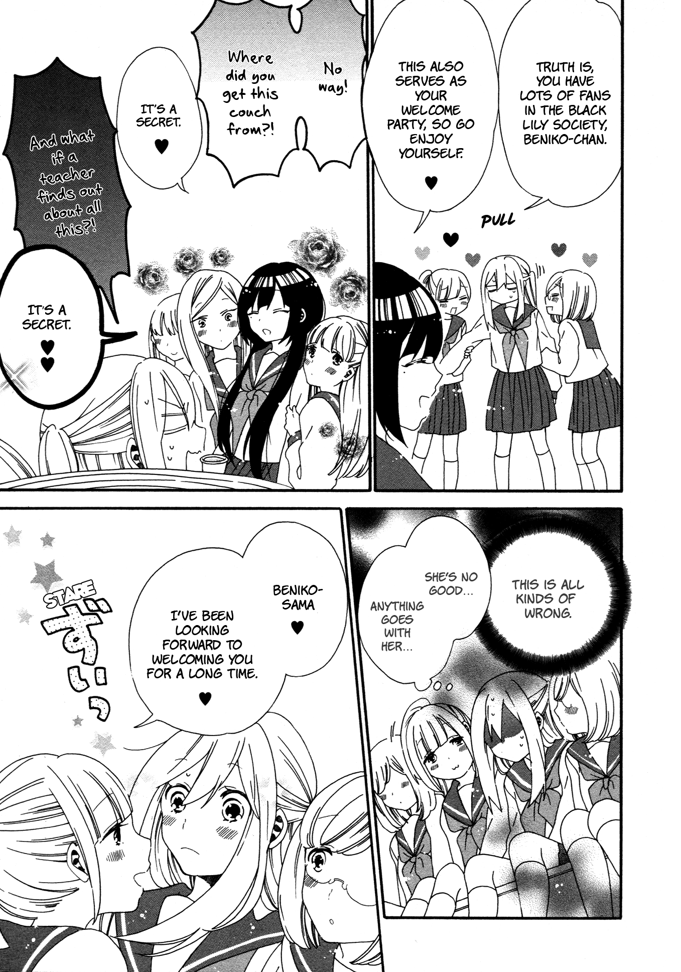 Bousou Girls-Teki Mousou Renaiteki Suteki Project chapter 5 - page 13