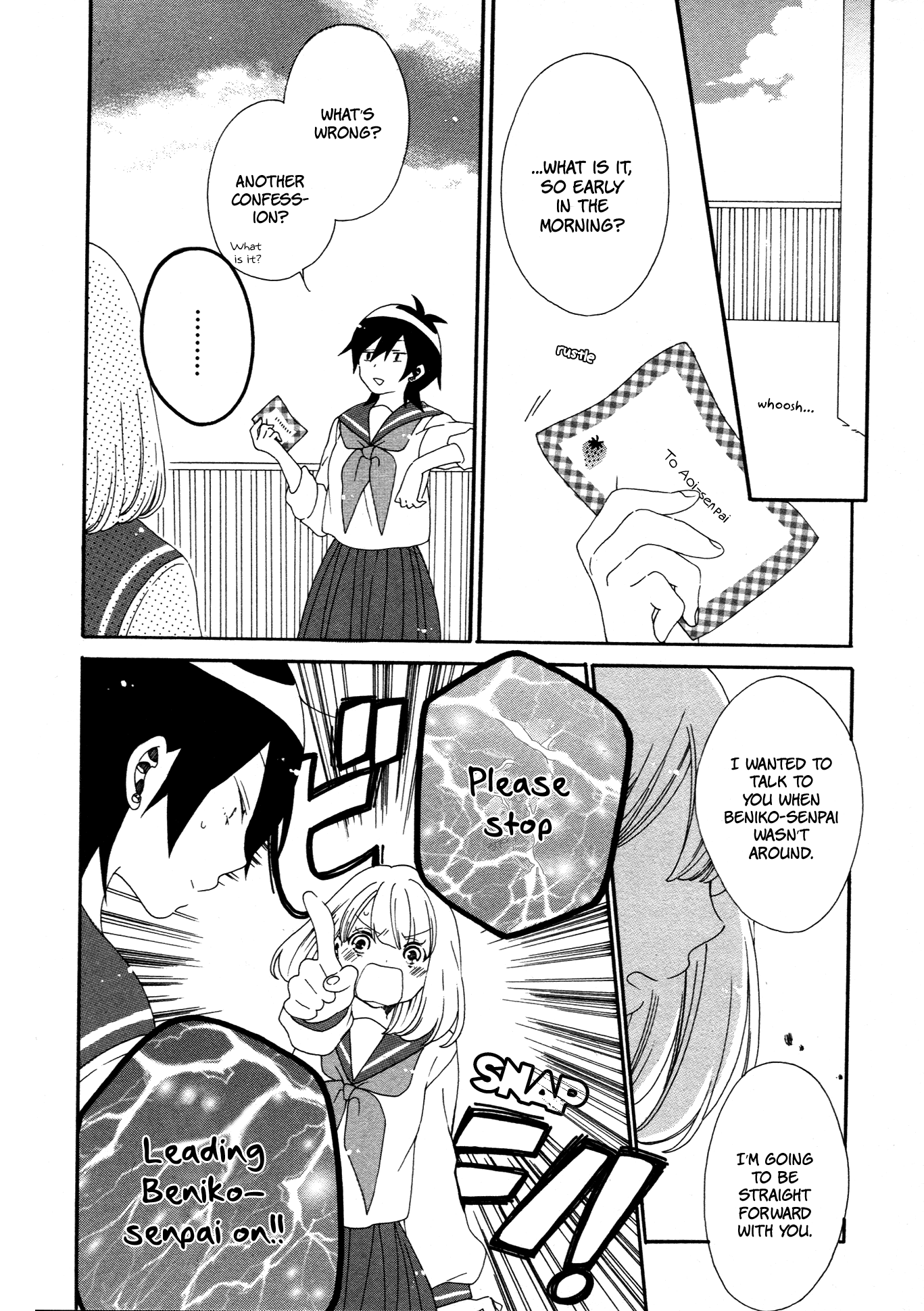 Bousou Girls-Teki Mousou Renaiteki Suteki Project chapter 5 - page 32