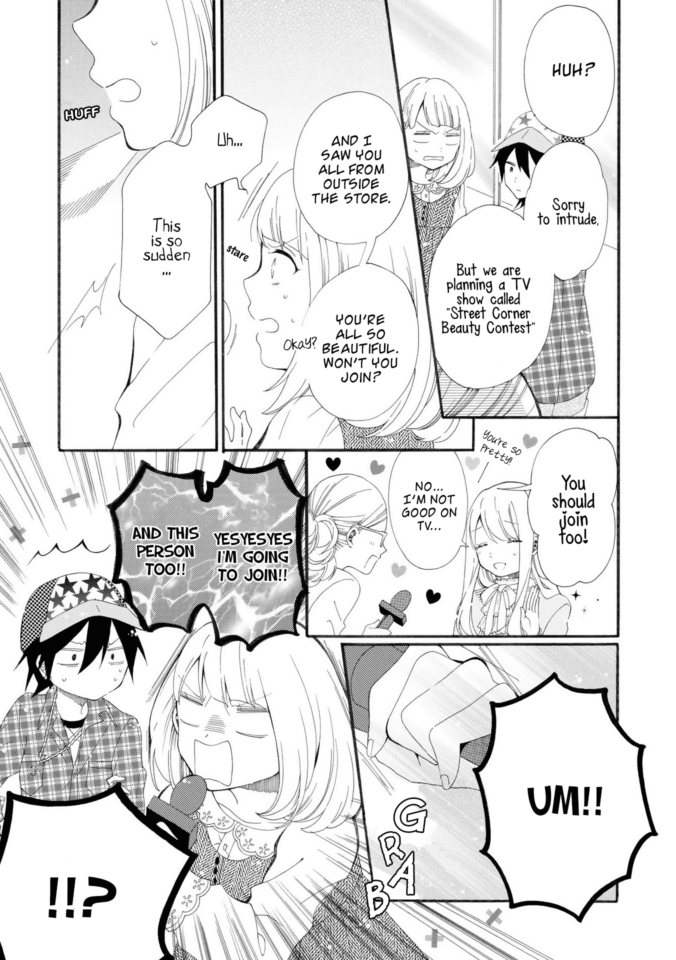 Bousou Girls-Teki Mousou Renaiteki Suteki Project chapter 6 - page 12