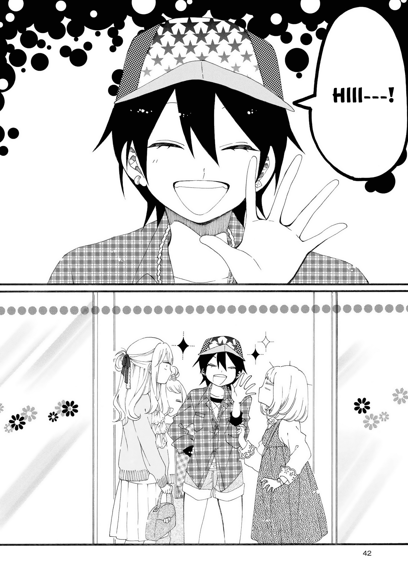 Bousou Girls-Teki Mousou Renaiteki Suteki Project chapter 6 - page 5