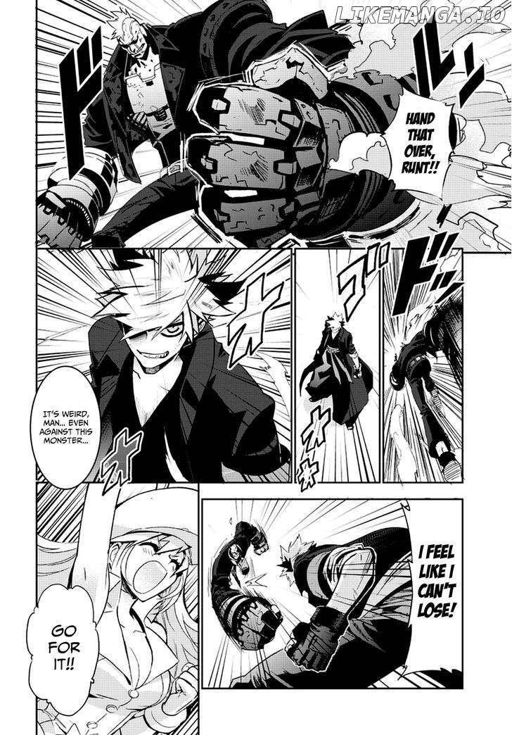 Guren Five chapter 1 - page 43