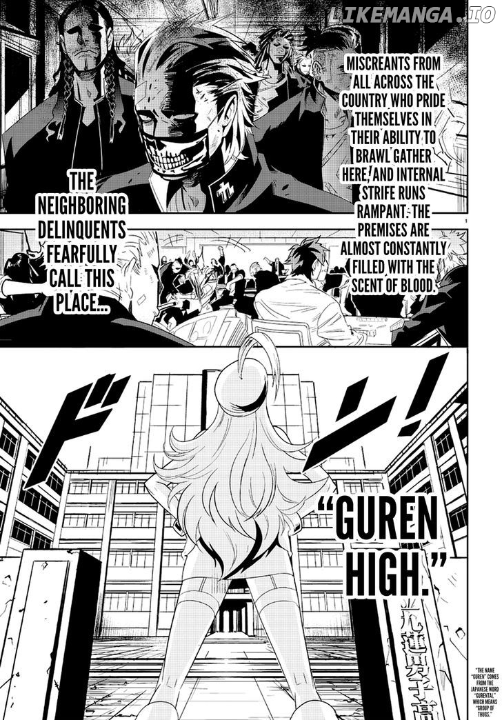 Guren Five chapter 1 - page 6