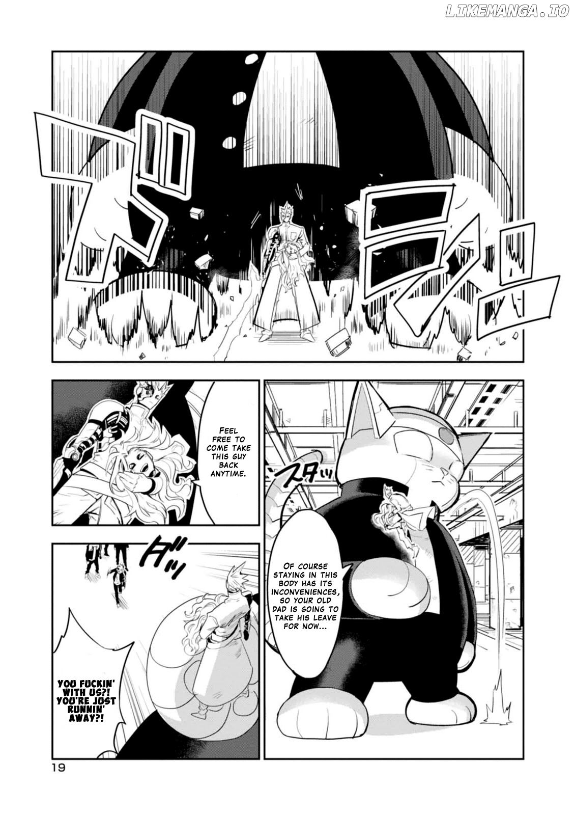 Guren Five chapter 10 - page 21