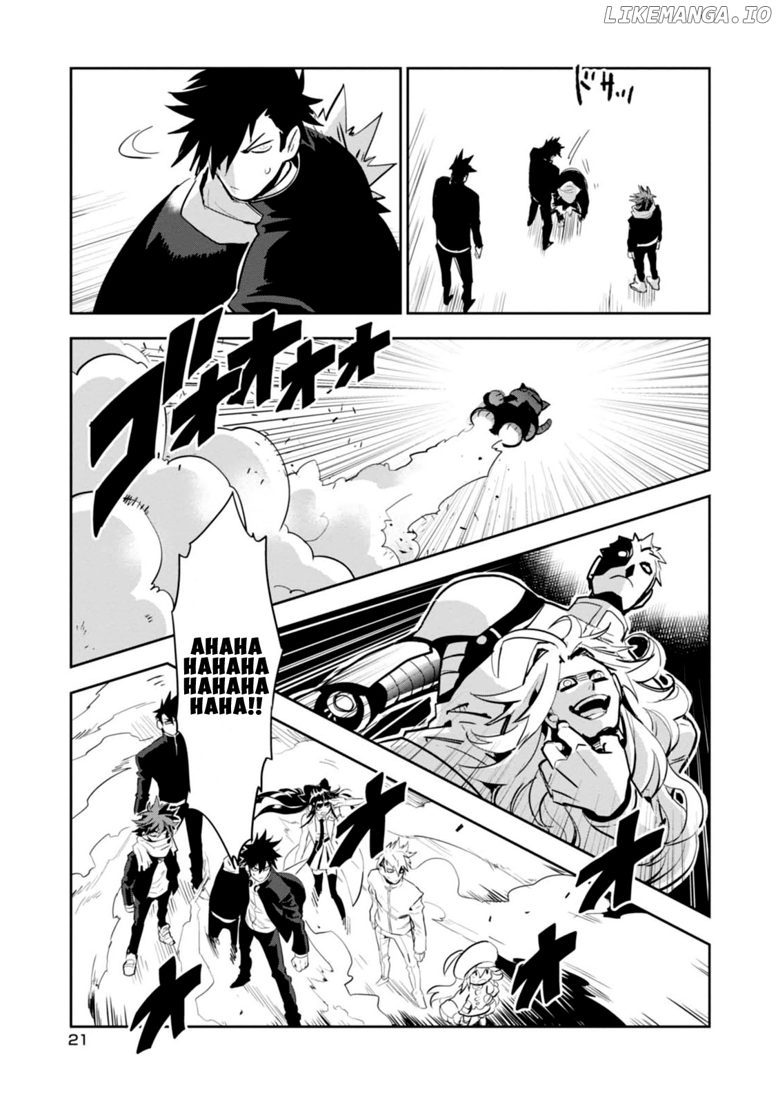 Guren Five chapter 10 - page 23