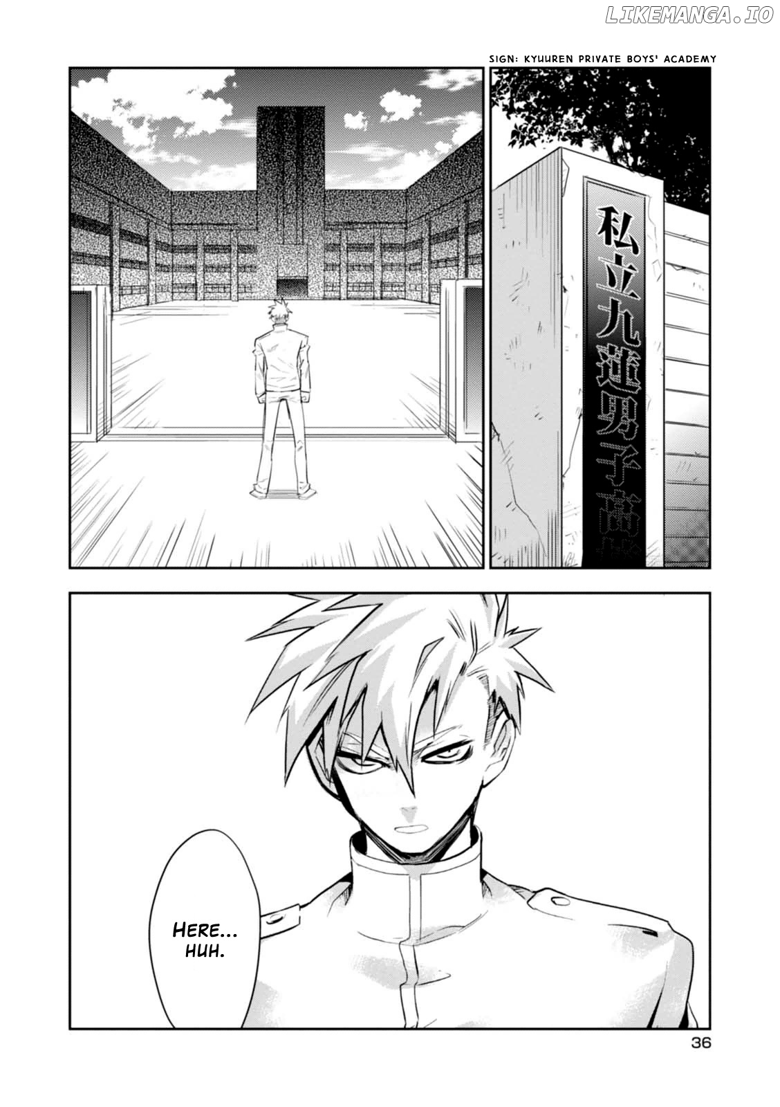 Guren Five chapter 11 - page 2