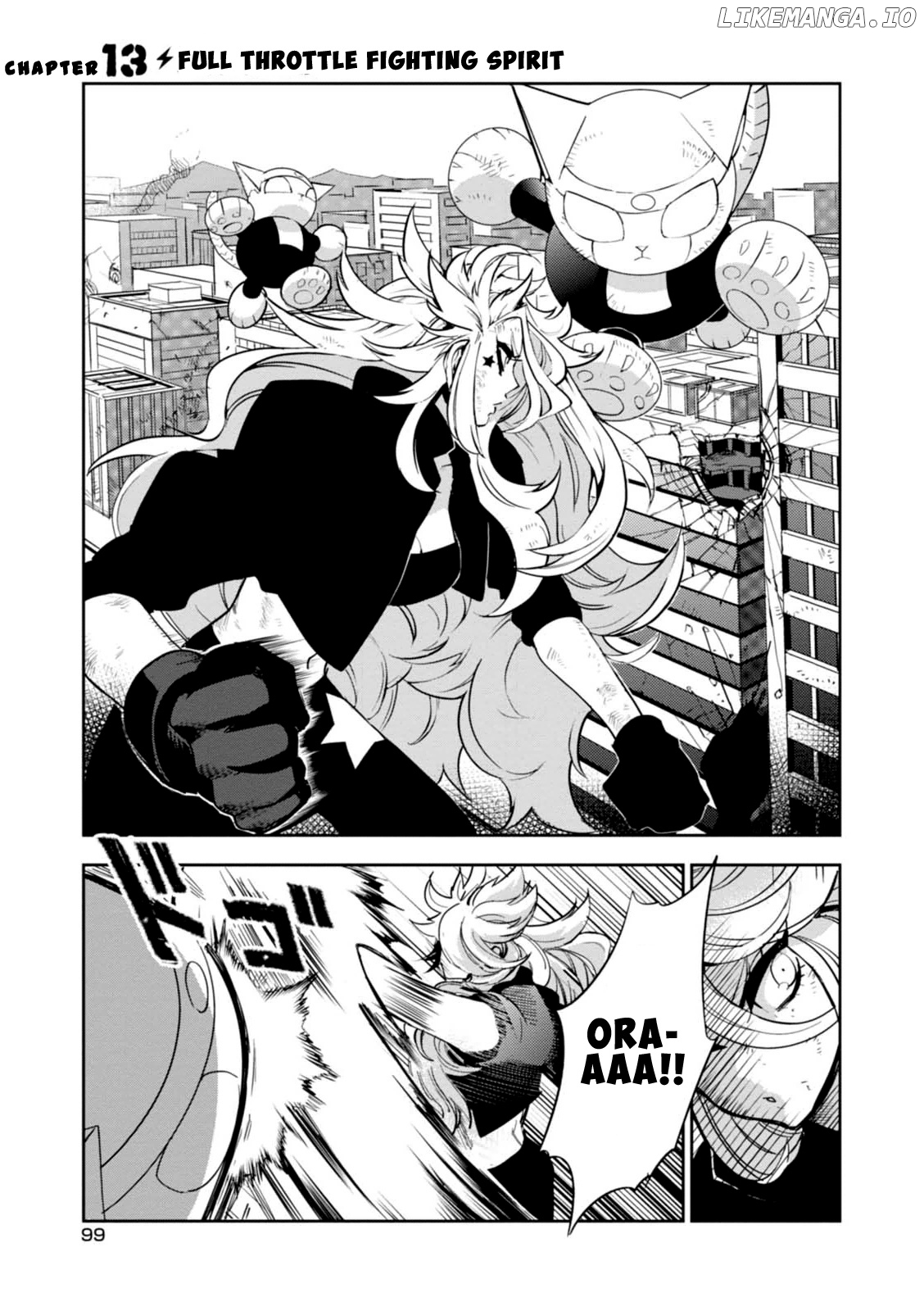 Guren Five chapter 13 - page 1