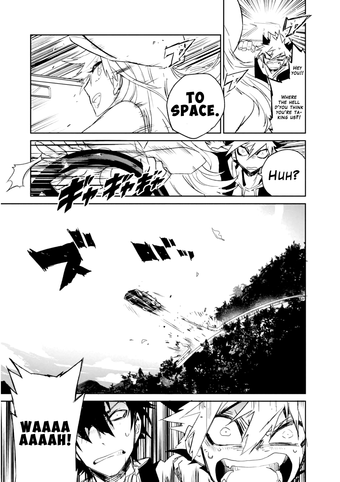 Guren Five chapter 2 - page 15