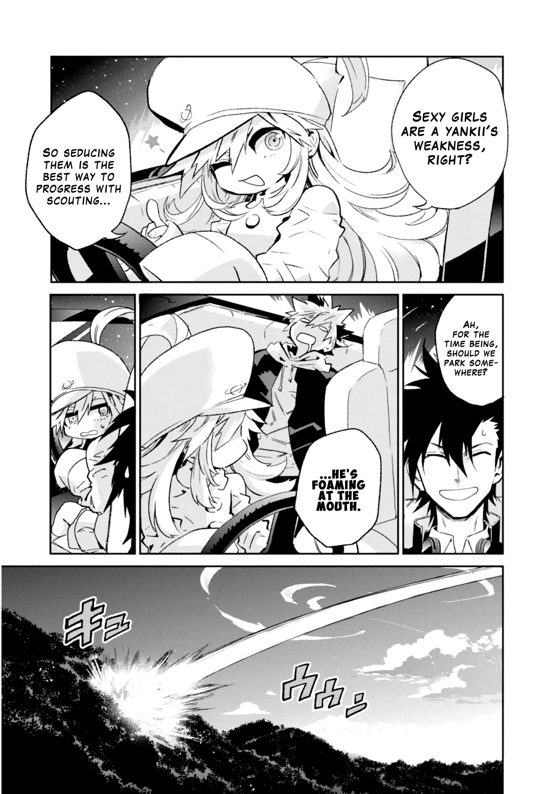 Guren Five chapter 2 - page 19