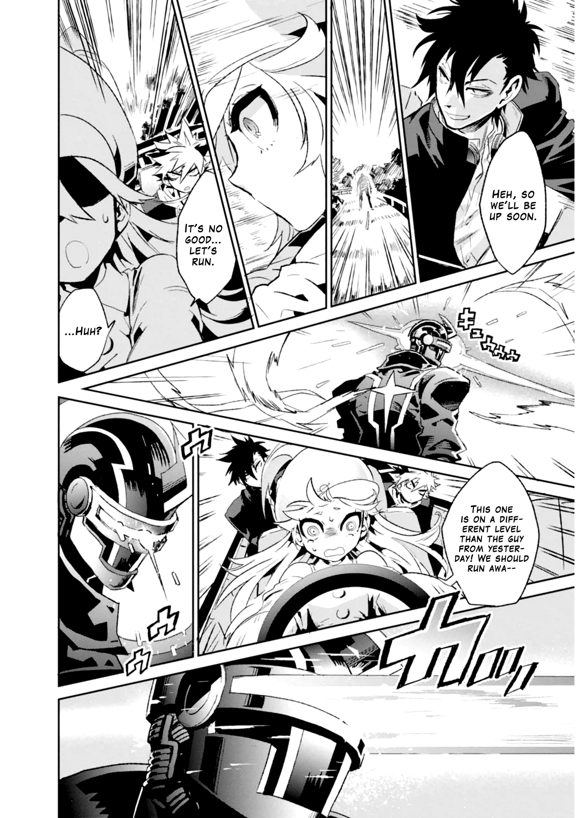 Guren Five chapter 2 - page 24