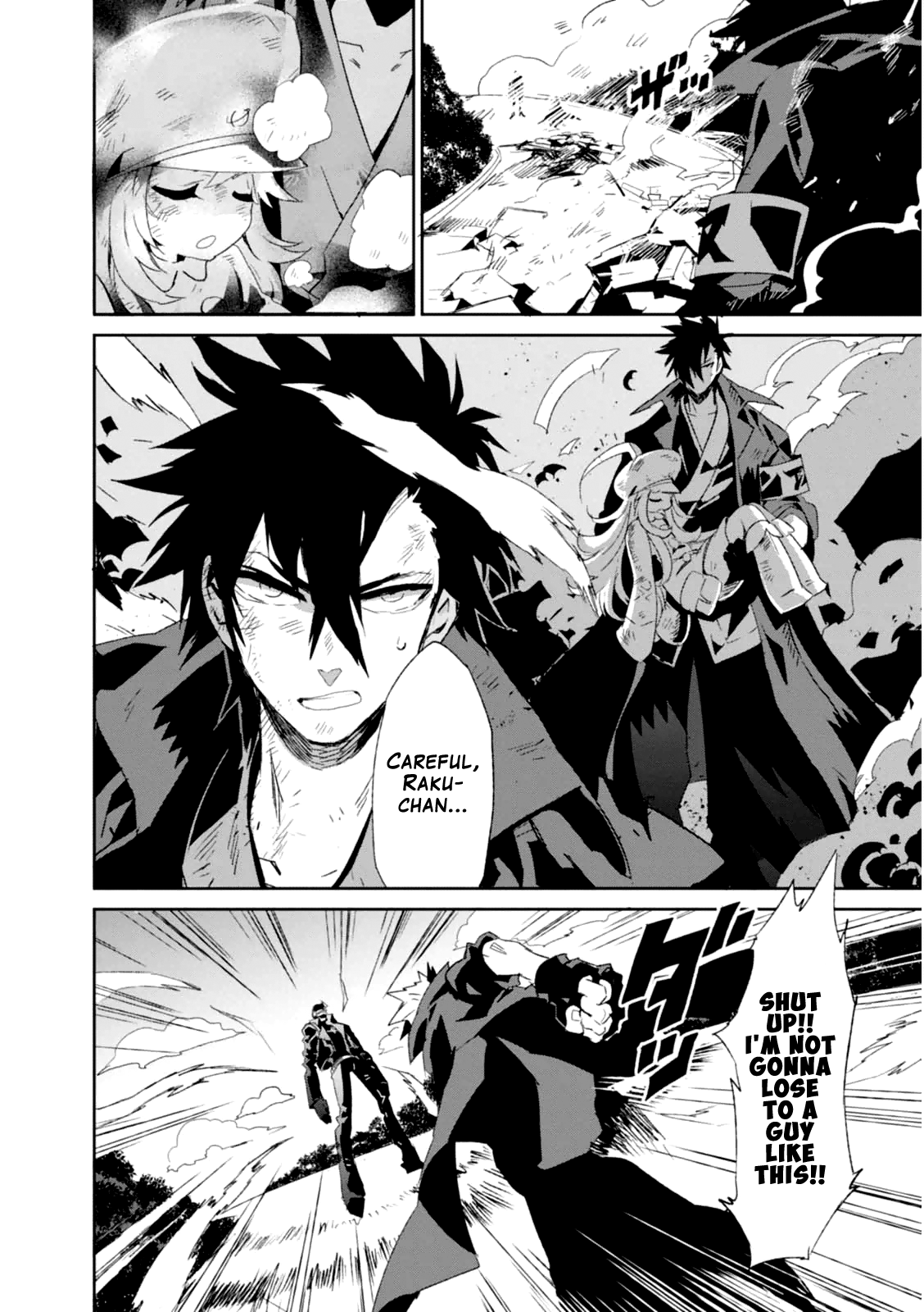 Guren Five chapter 2 - page 28