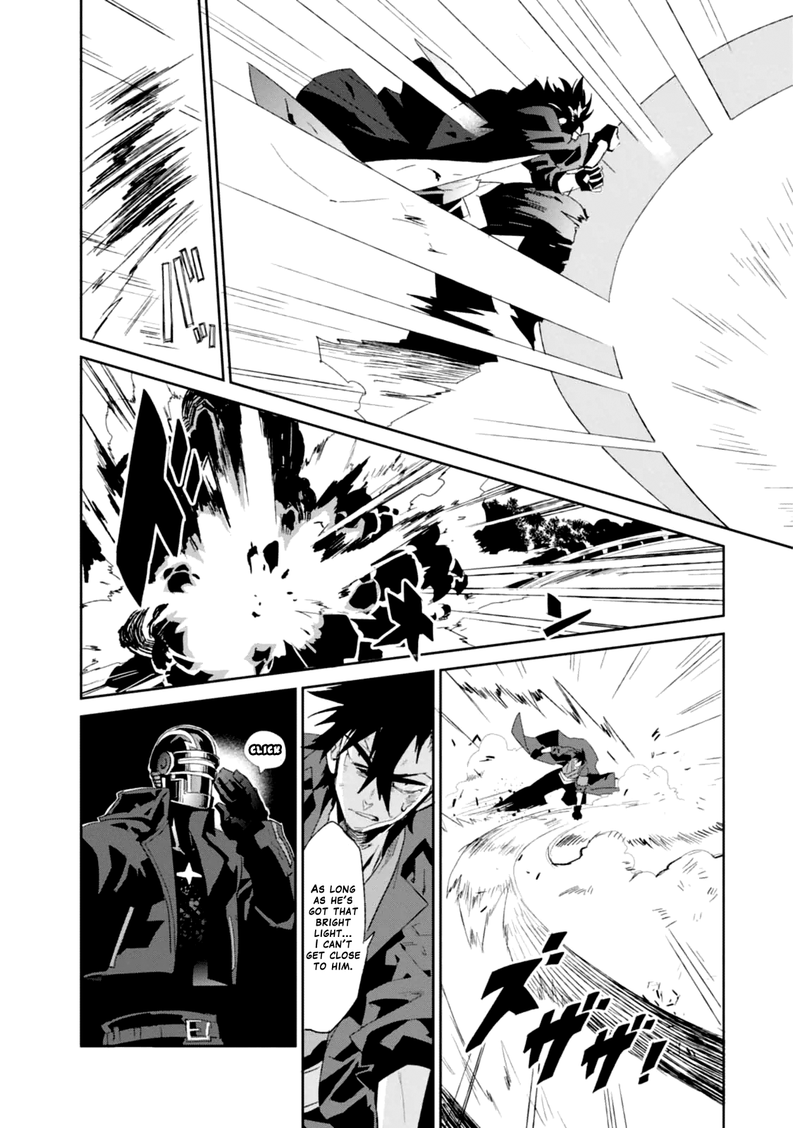 Guren Five chapter 2 - page 32