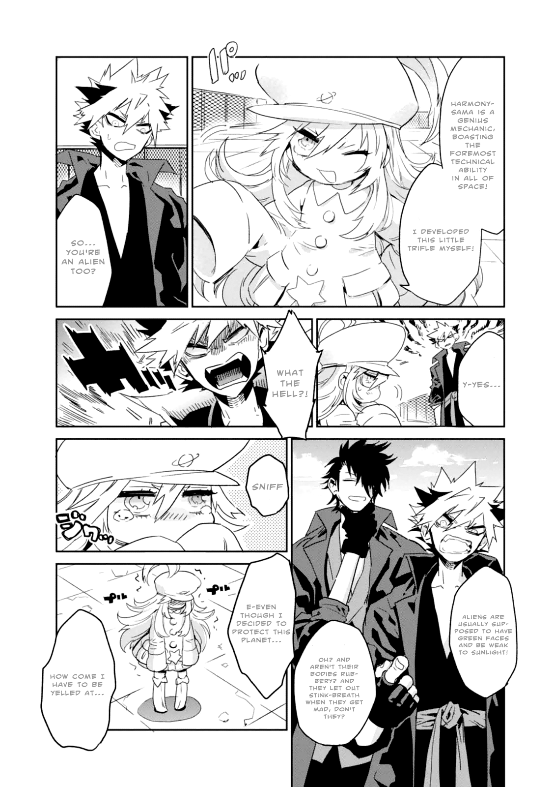 Guren Five chapter 2 - page 6