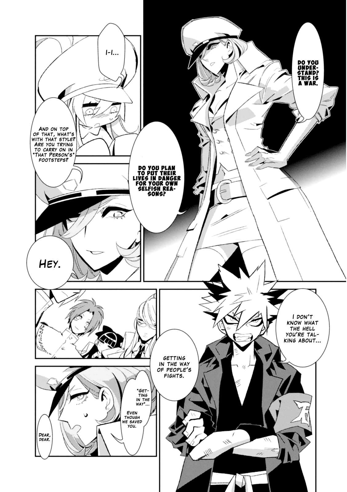 Guren Five chapter 3 - page 12