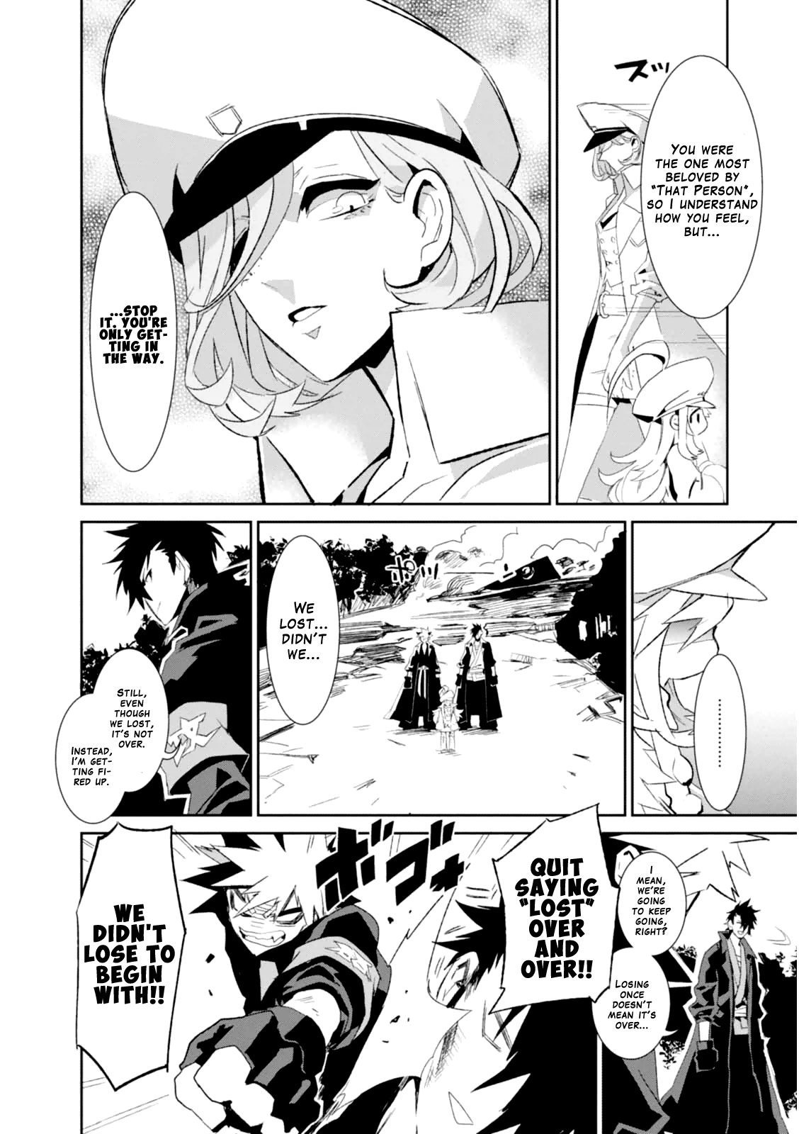 Guren Five chapter 3 - page 18