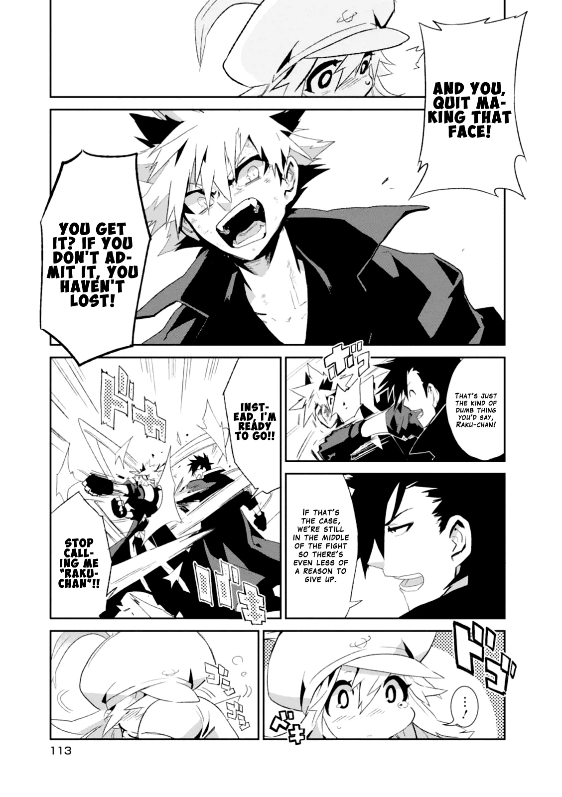 Guren Five chapter 3 - page 19