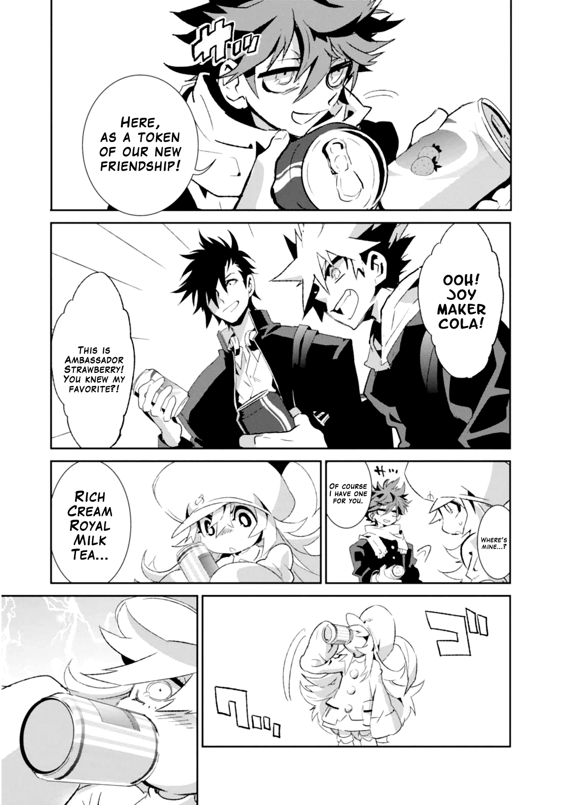 Guren Five chapter 3 - page 25