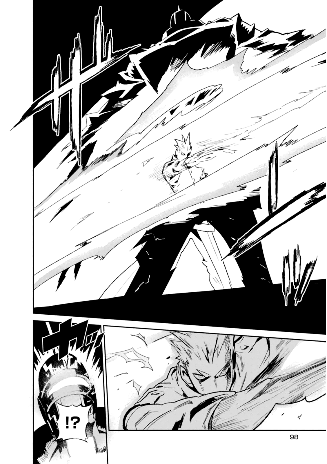 Guren Five chapter 3 - page 4