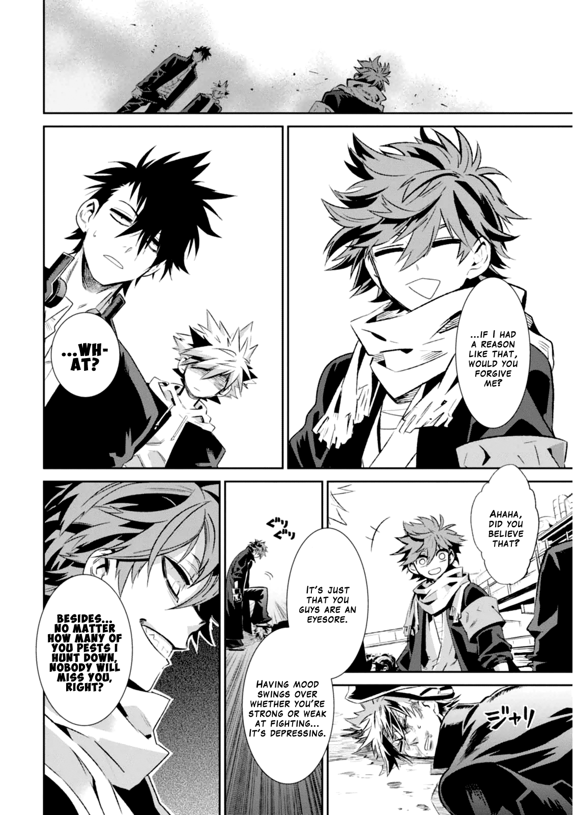 Guren Five chapter 4 - page 12