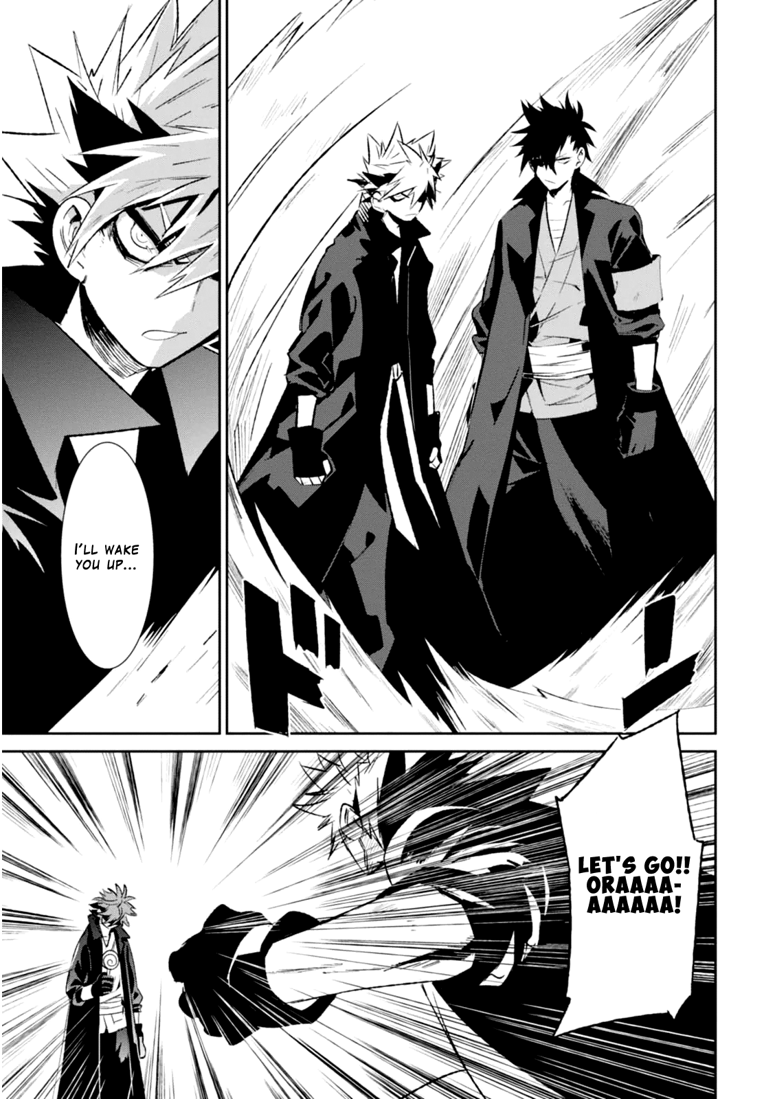 Guren Five chapter 4 - page 15