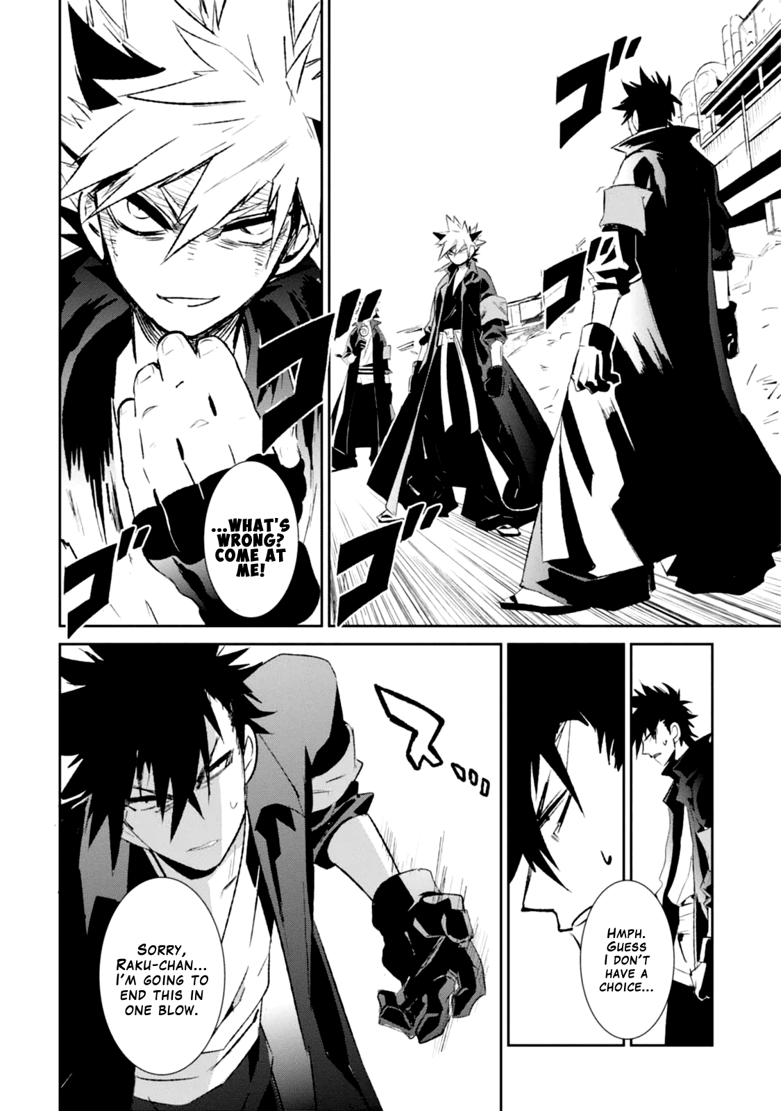 Guren Five chapter 4 - page 20