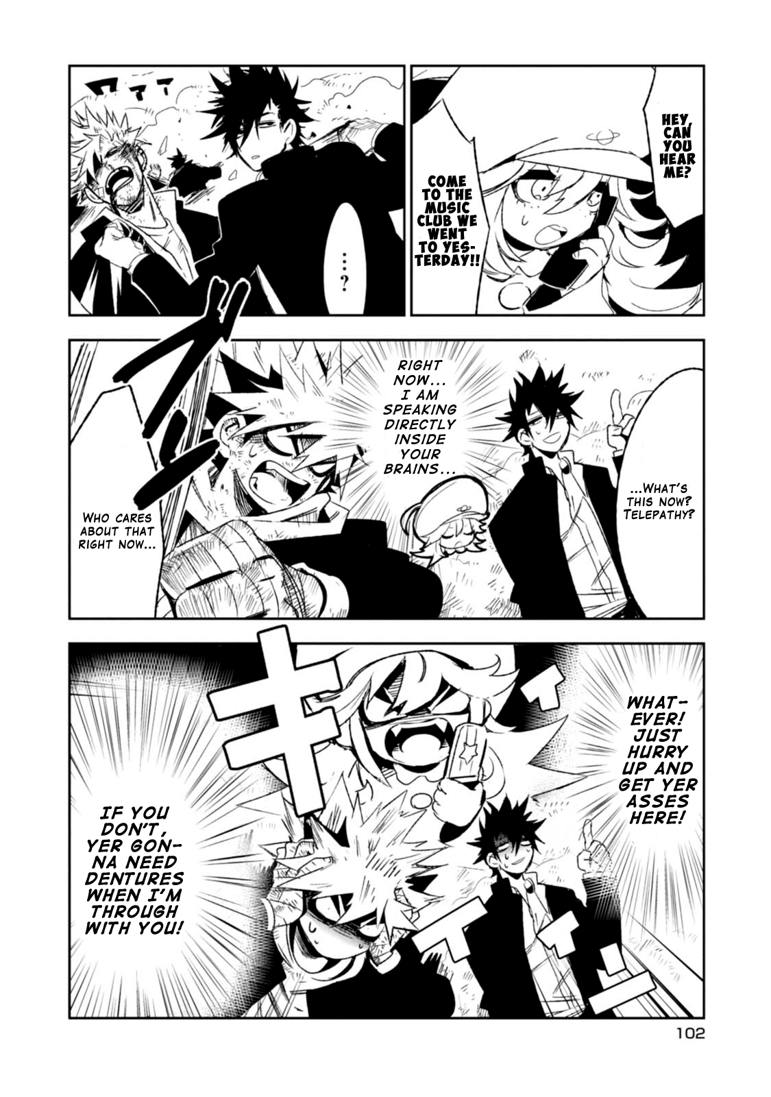 Guren Five chapter 8 - page 6