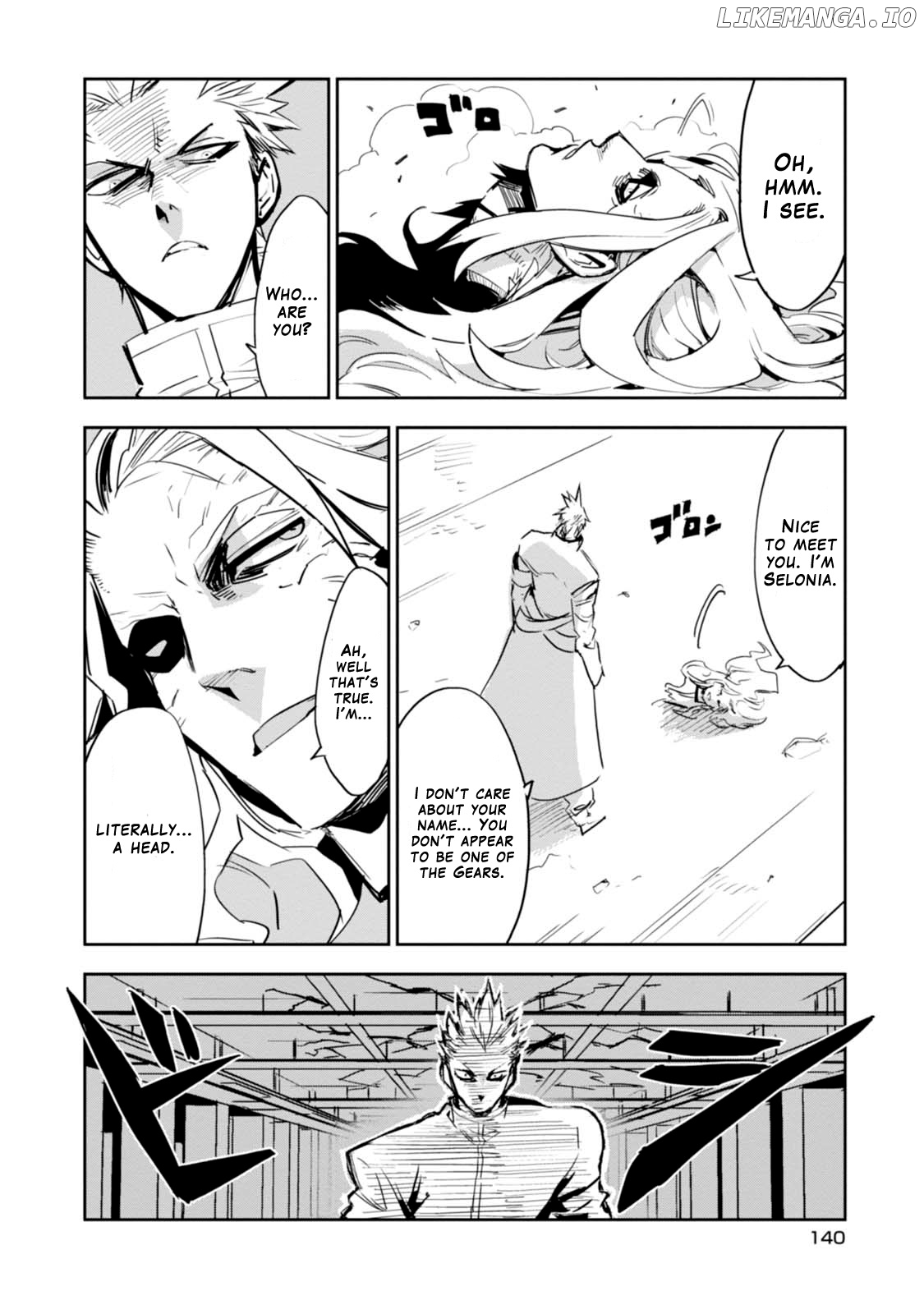 Guren Five chapter 9 - page 12