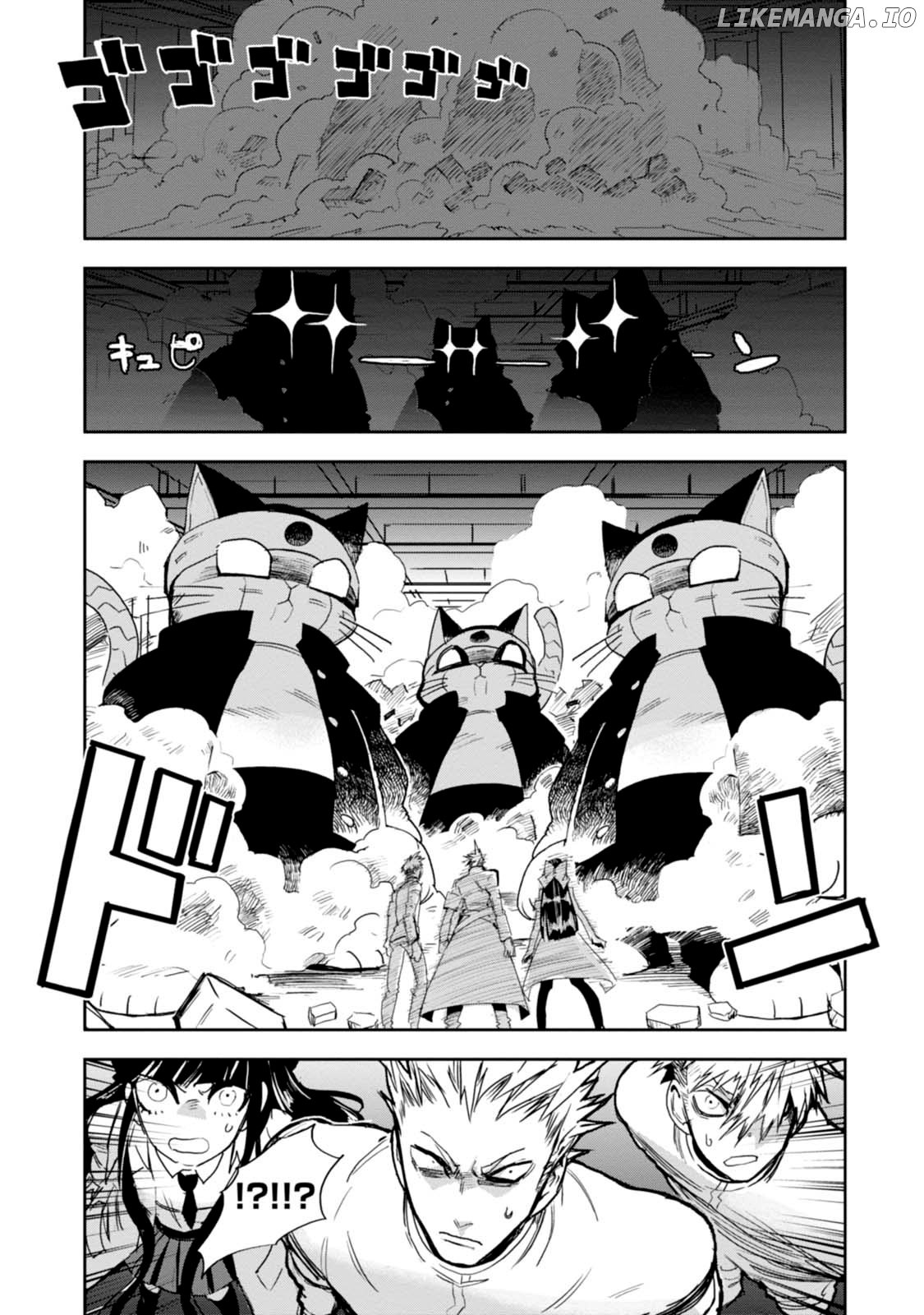 Guren Five chapter 9 - page 14