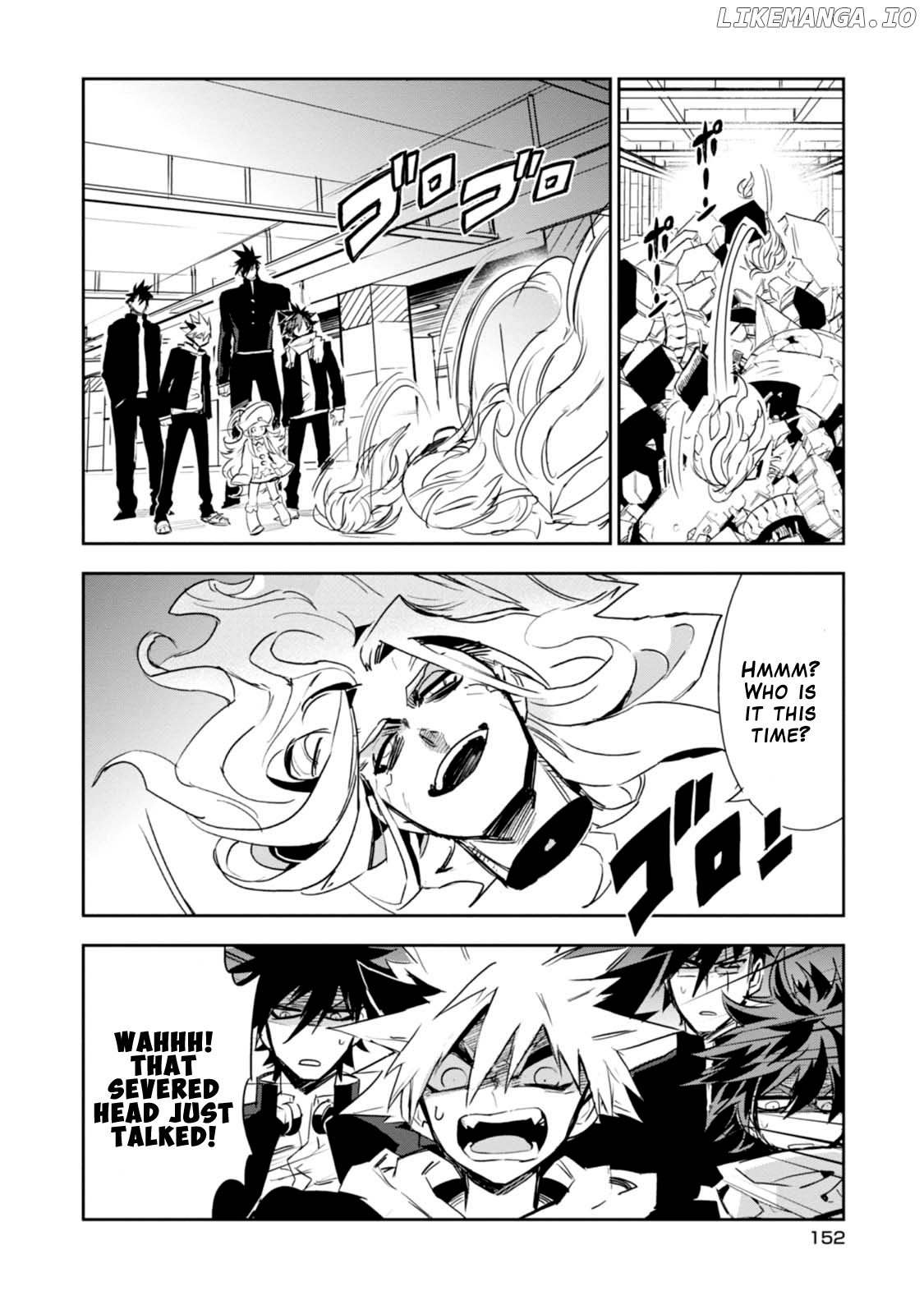 Guren Five chapter 9 - page 24