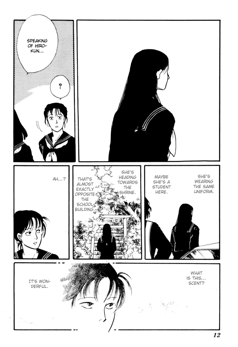 Kisshou Tennyo chapter 1 - page 16