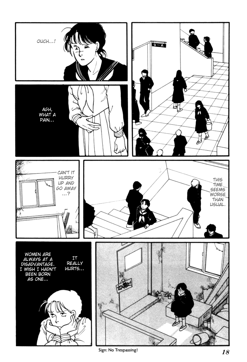 Kisshou Tennyo chapter 1 - page 22