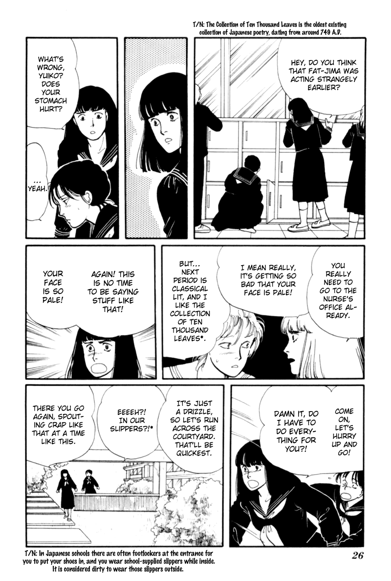 Kisshou Tennyo chapter 1 - page 30