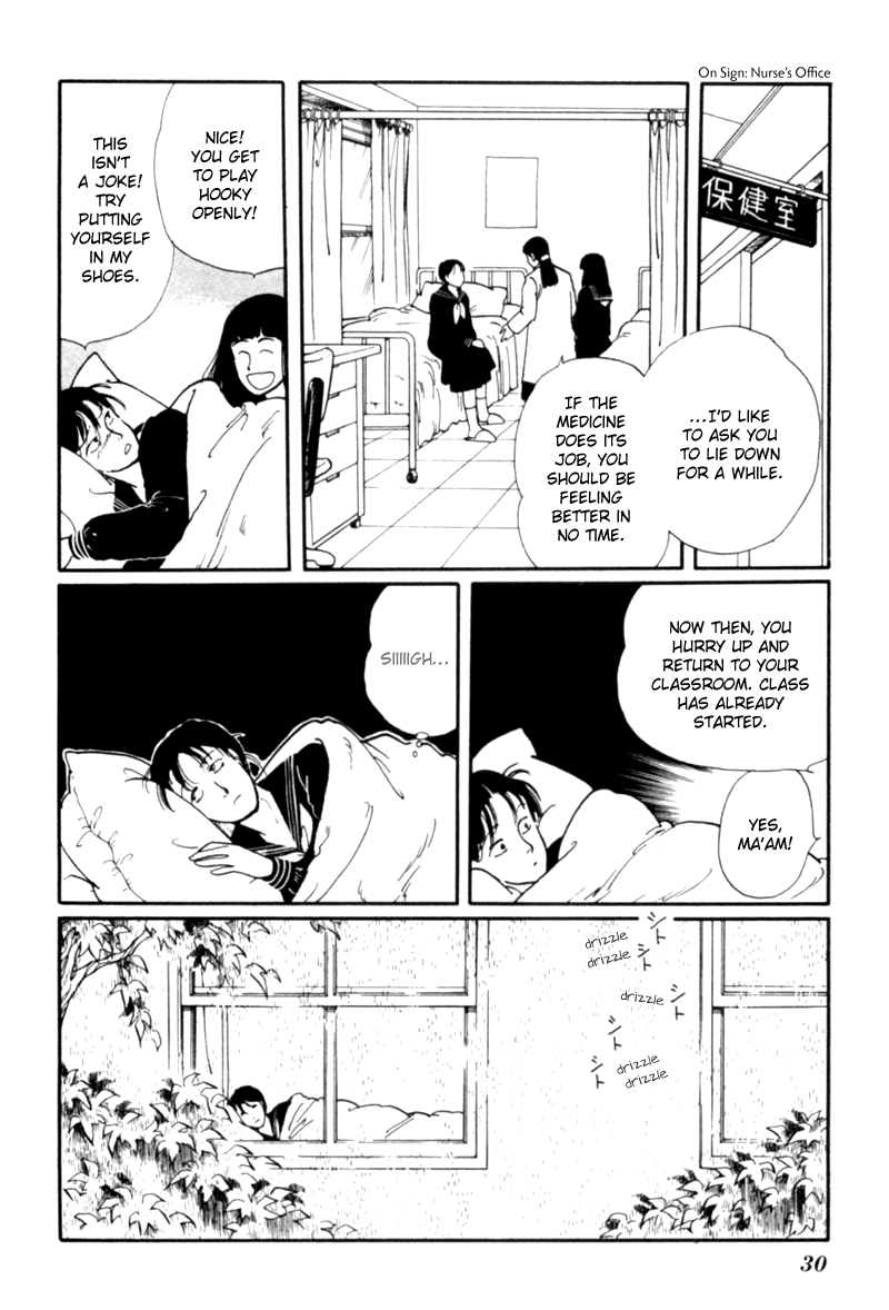 Kisshou Tennyo chapter 1 - page 34