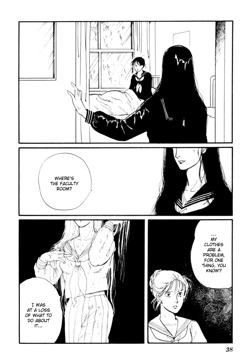 Kisshou Tennyo chapter 1 - page 42