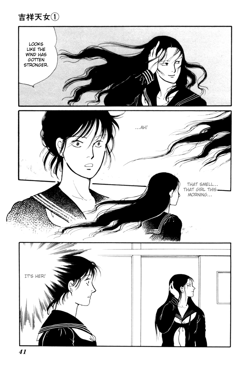 Kisshou Tennyo chapter 1 - page 45