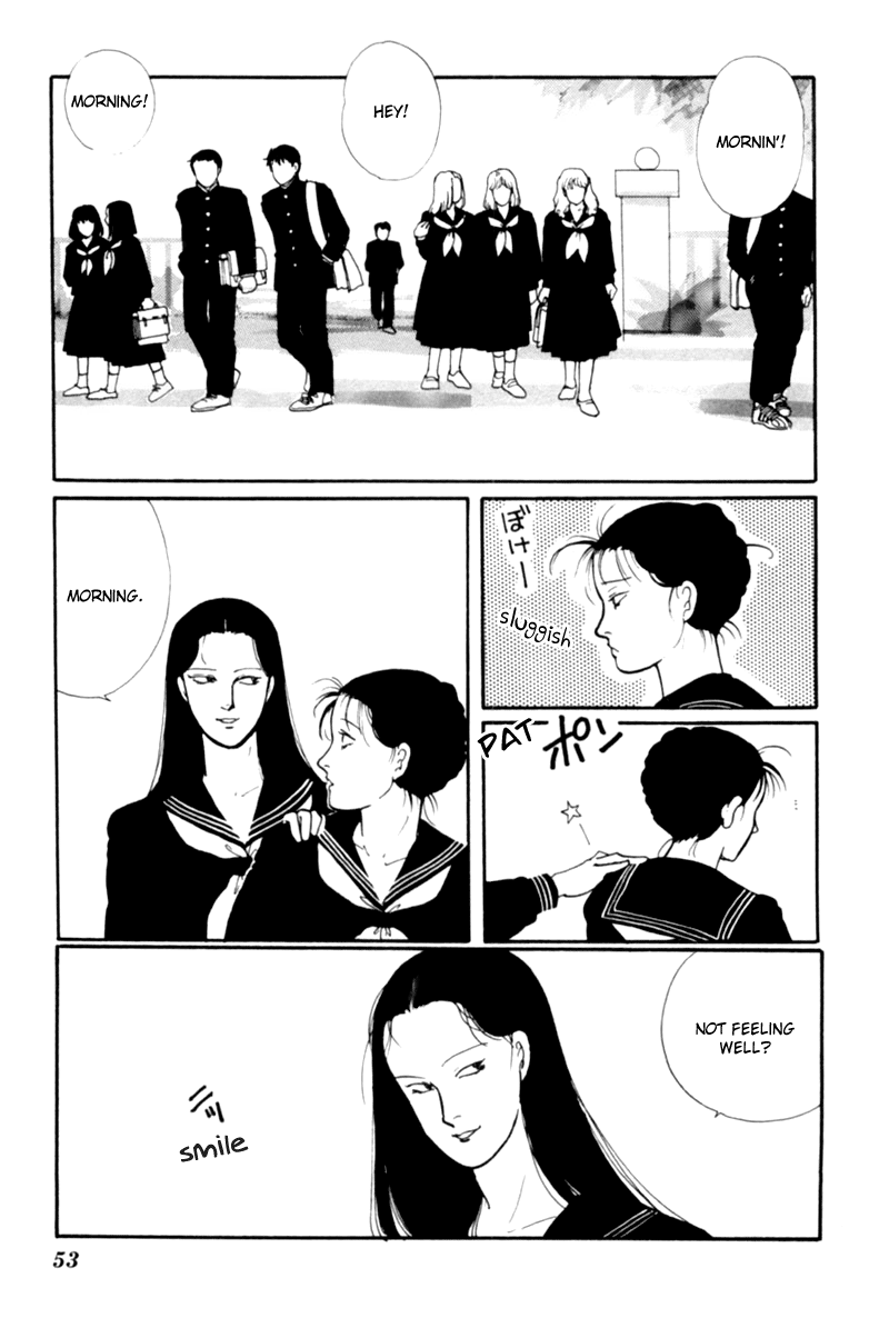 Kisshou Tennyo chapter 1 - page 57