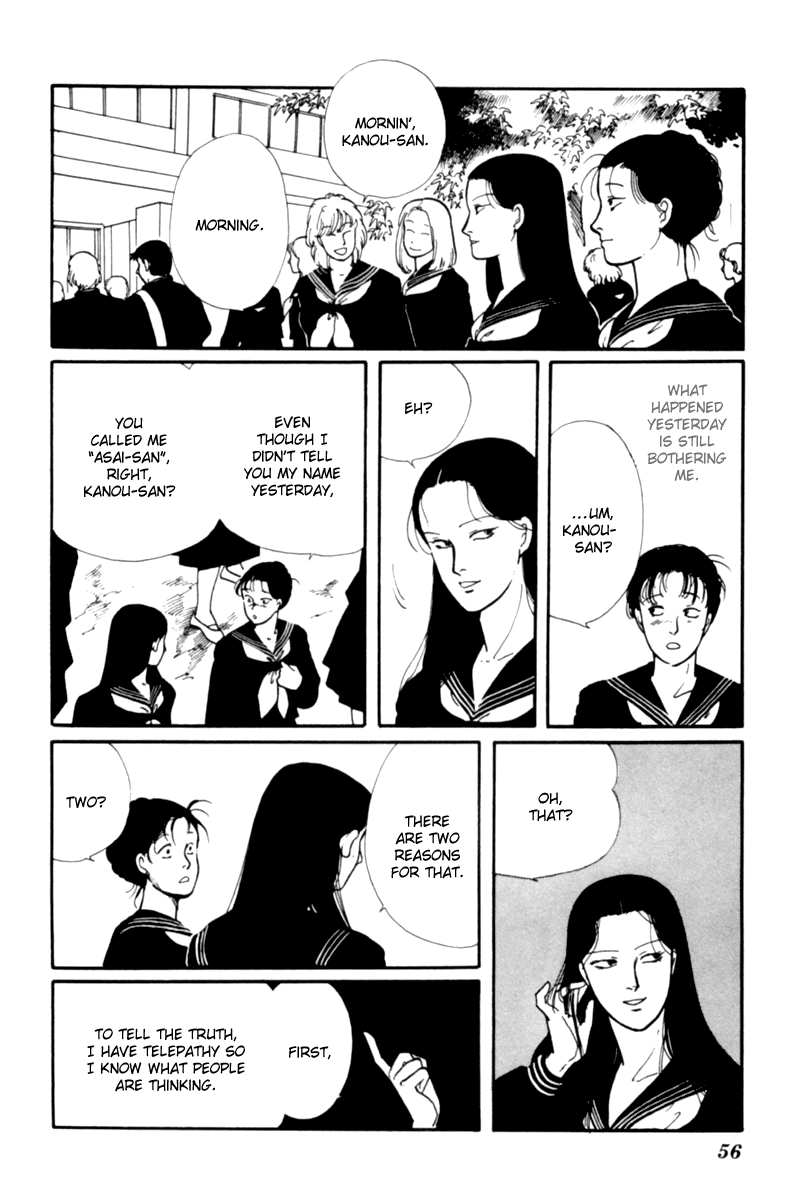 Kisshou Tennyo chapter 1 - page 59