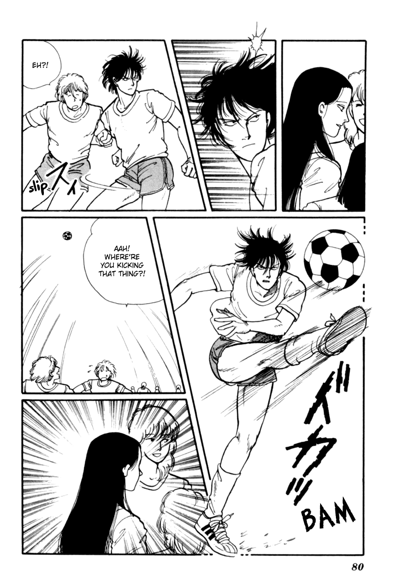 Kisshou Tennyo chapter 1 - page 83