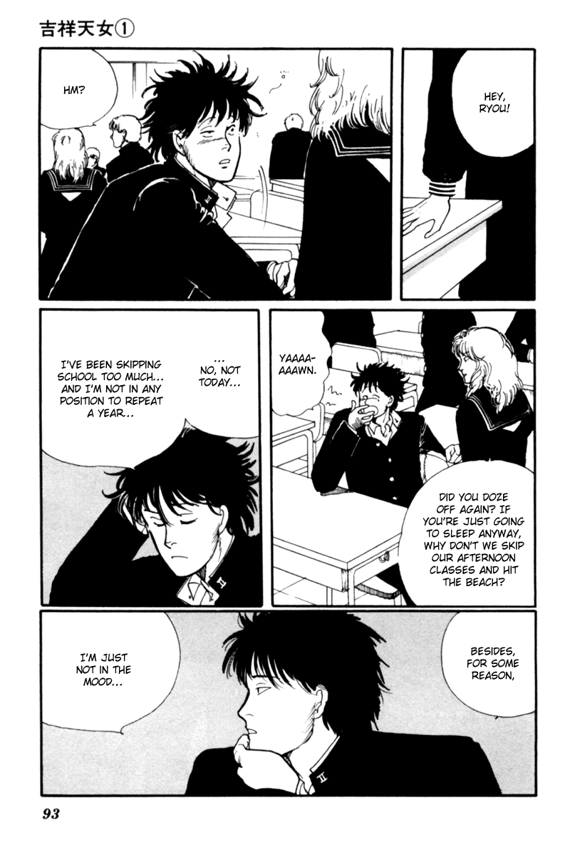 Kisshou Tennyo chapter 2 - page 1