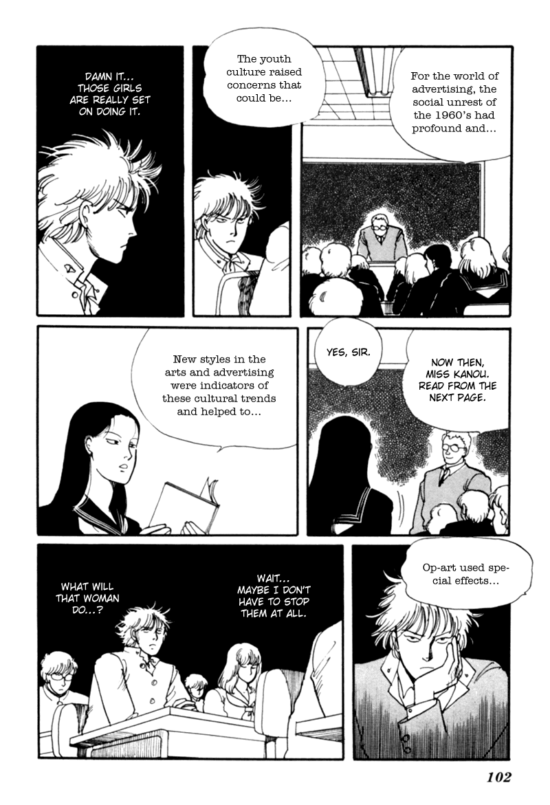 Kisshou Tennyo chapter 2 - page 10