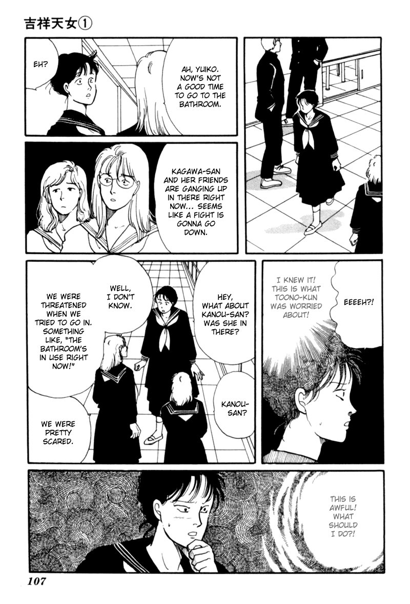 Kisshou Tennyo chapter 2 - page 15